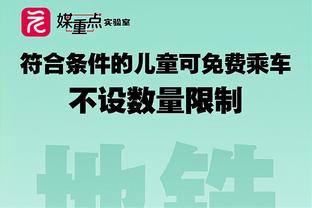 ⚔️欧冠8强出炉2席！拜仁主场逆转拉齐奥，巴黎双杀皇社轻松晋级